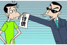 弓长岭讨债公司如何把握上门催款的时机